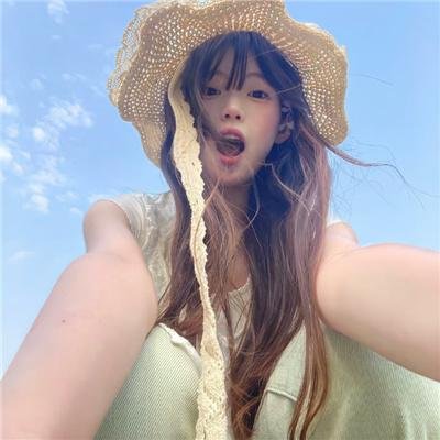 美丽·错误